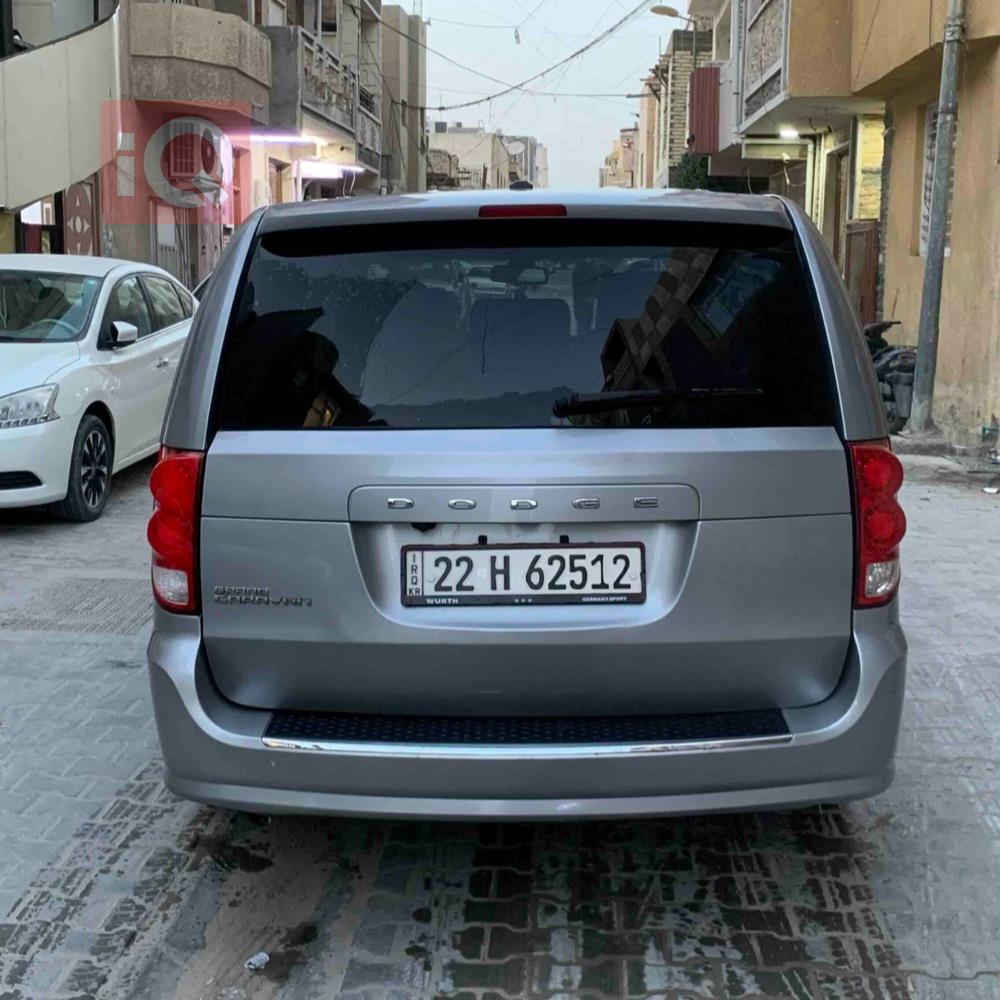 دودج كارافان